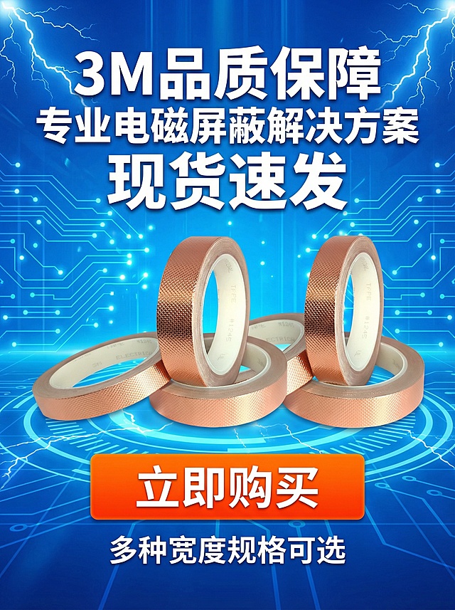 重新生成
