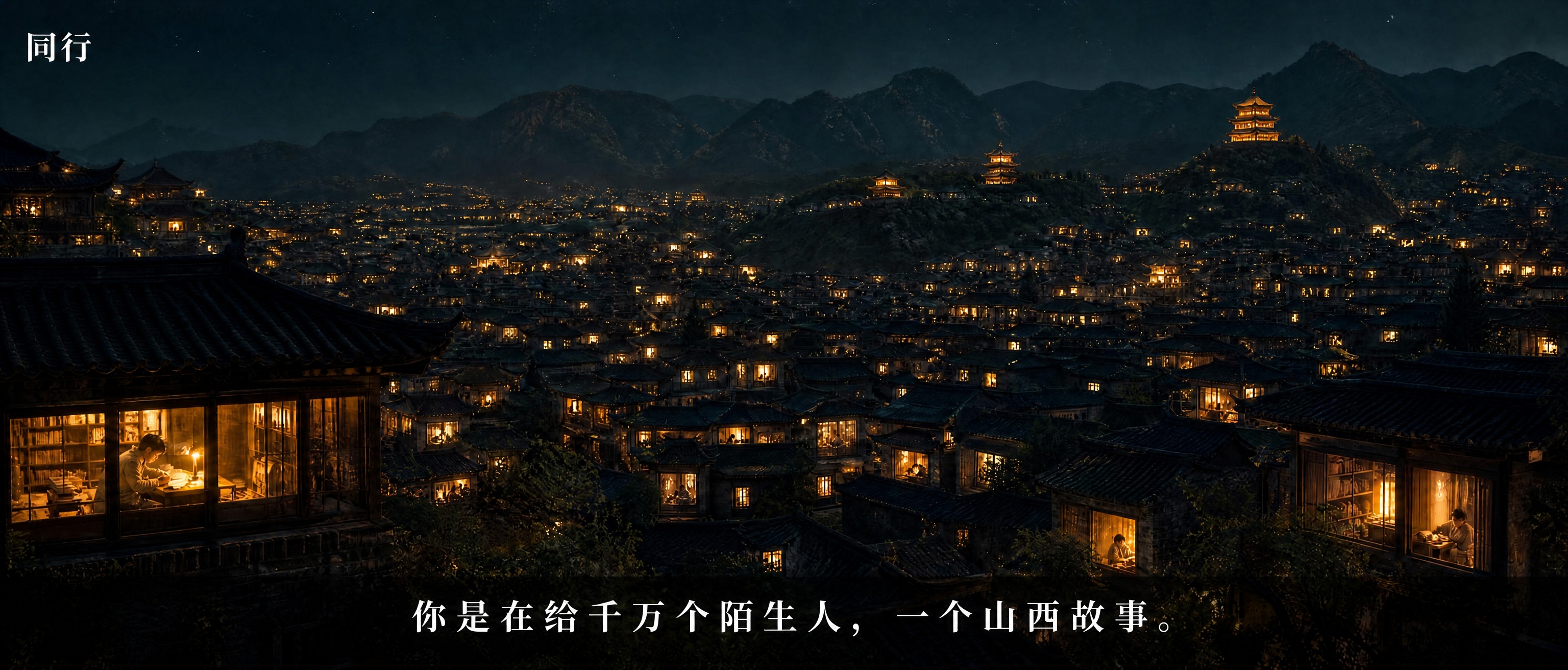 Keep the entire image completel… - 图片创意预览