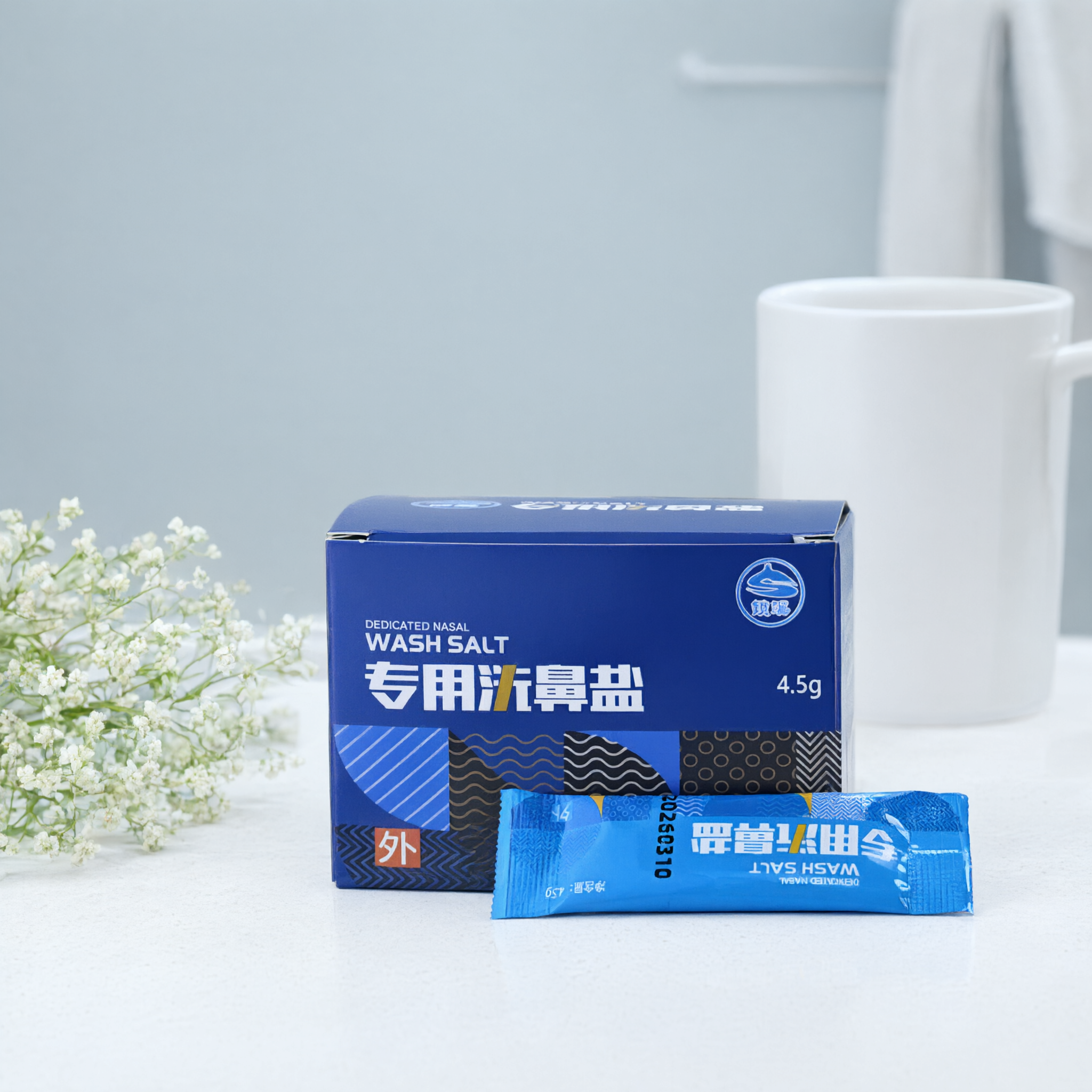 超写实卫浴场景产品摄影。将背景替换为干净明亮的现代卫浴场景。主… - 图片创意预览