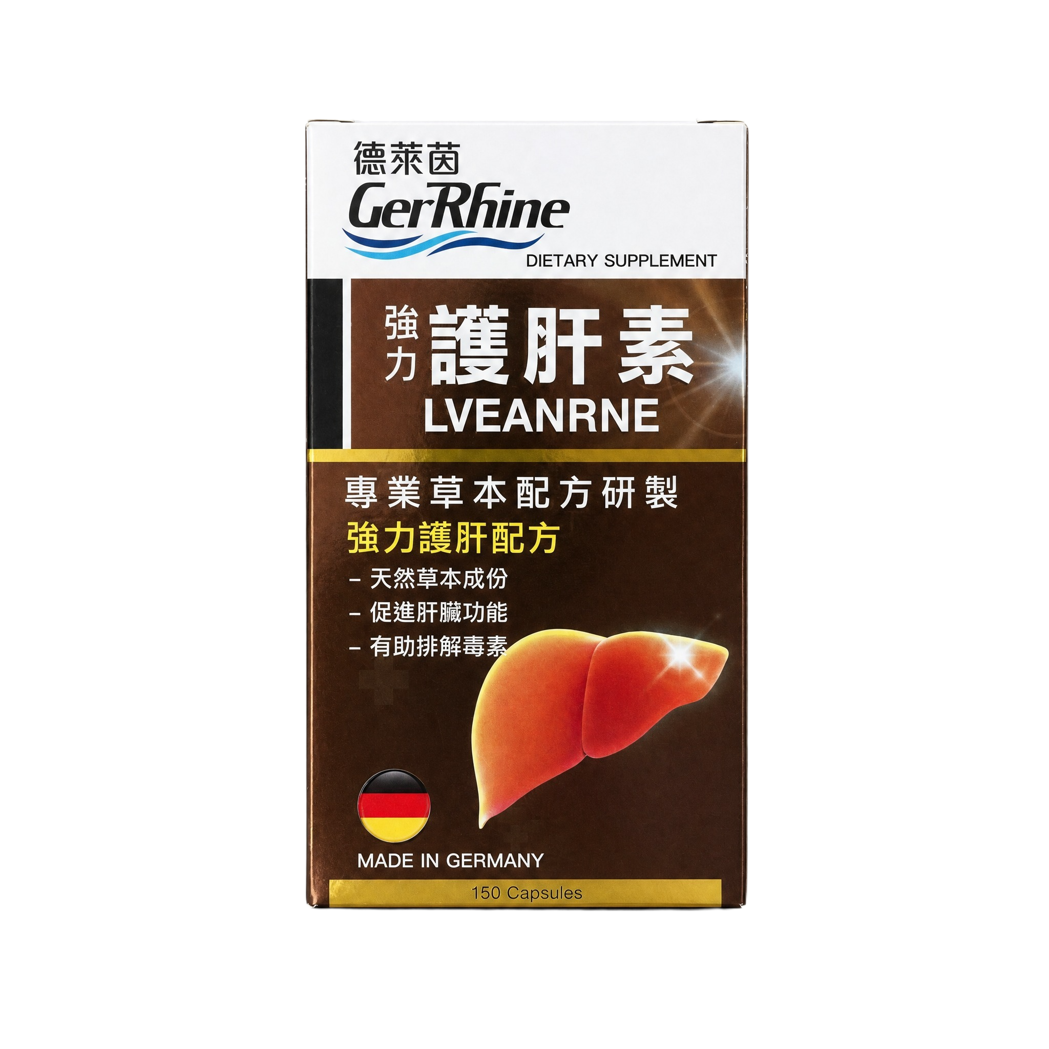 产品精修，产品置于纯白背景上，专业商业棚拍光，5500K标准中… - 图片创意预览