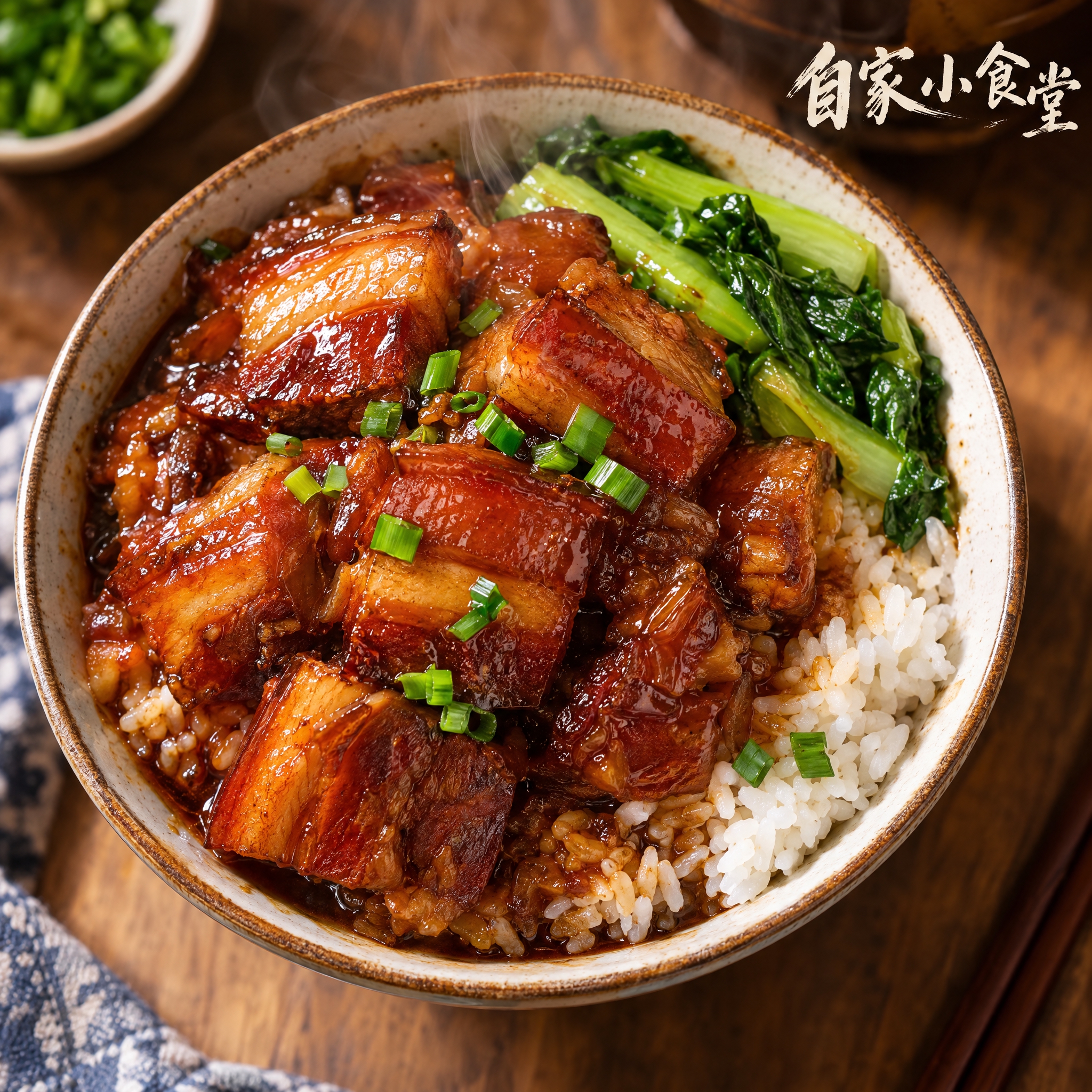 写实美食摄影风格，800x800正方形头像，一碗热气腾腾的家常… - 图片创意预览