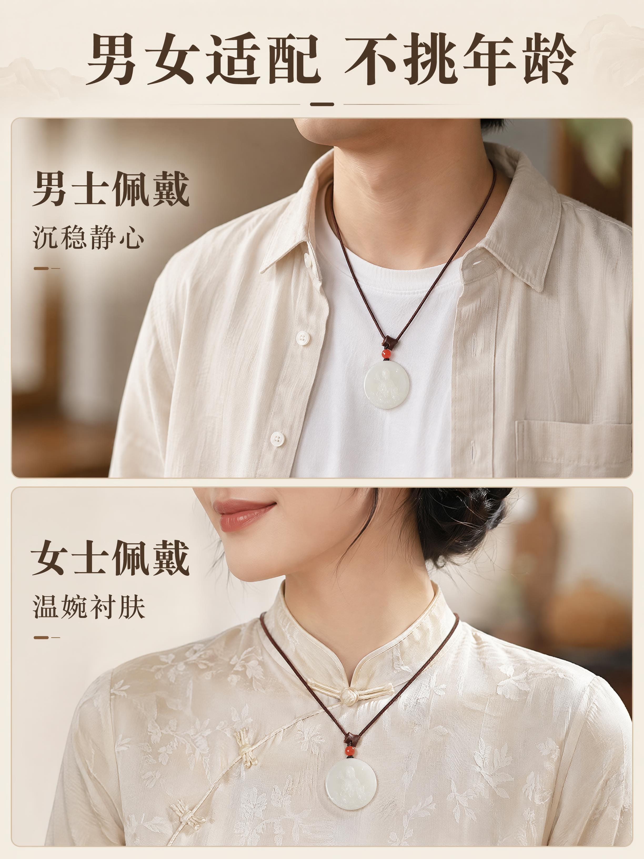 [第5屏] 佩戴效果，男女模特分别展示佩戴上身效果。本屏使用【… - 图片创意预览