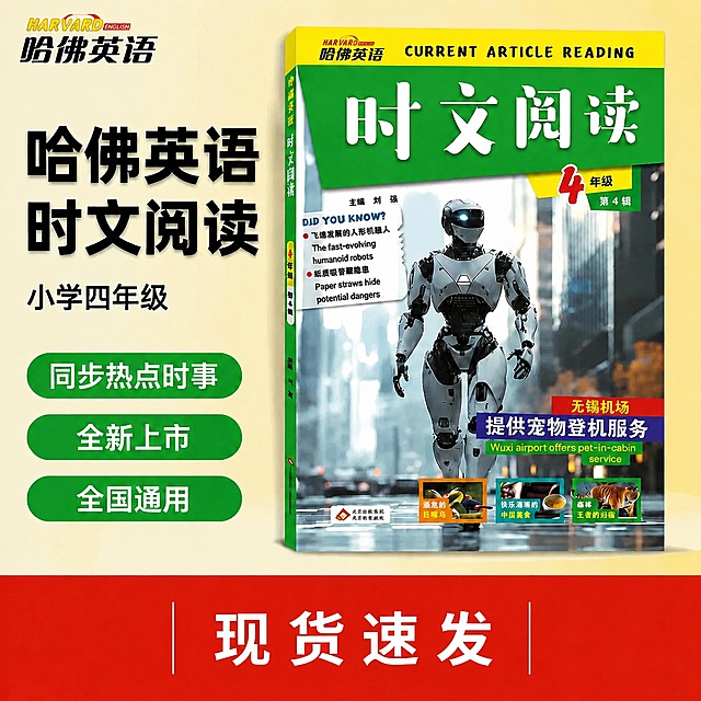 「图片1」不要下单囎第一辑字样