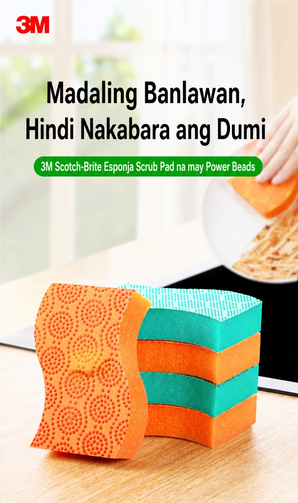 将图中所有中文文字替换为菲律宾语（Tagalog），保持原有版… - 图片创意预览
