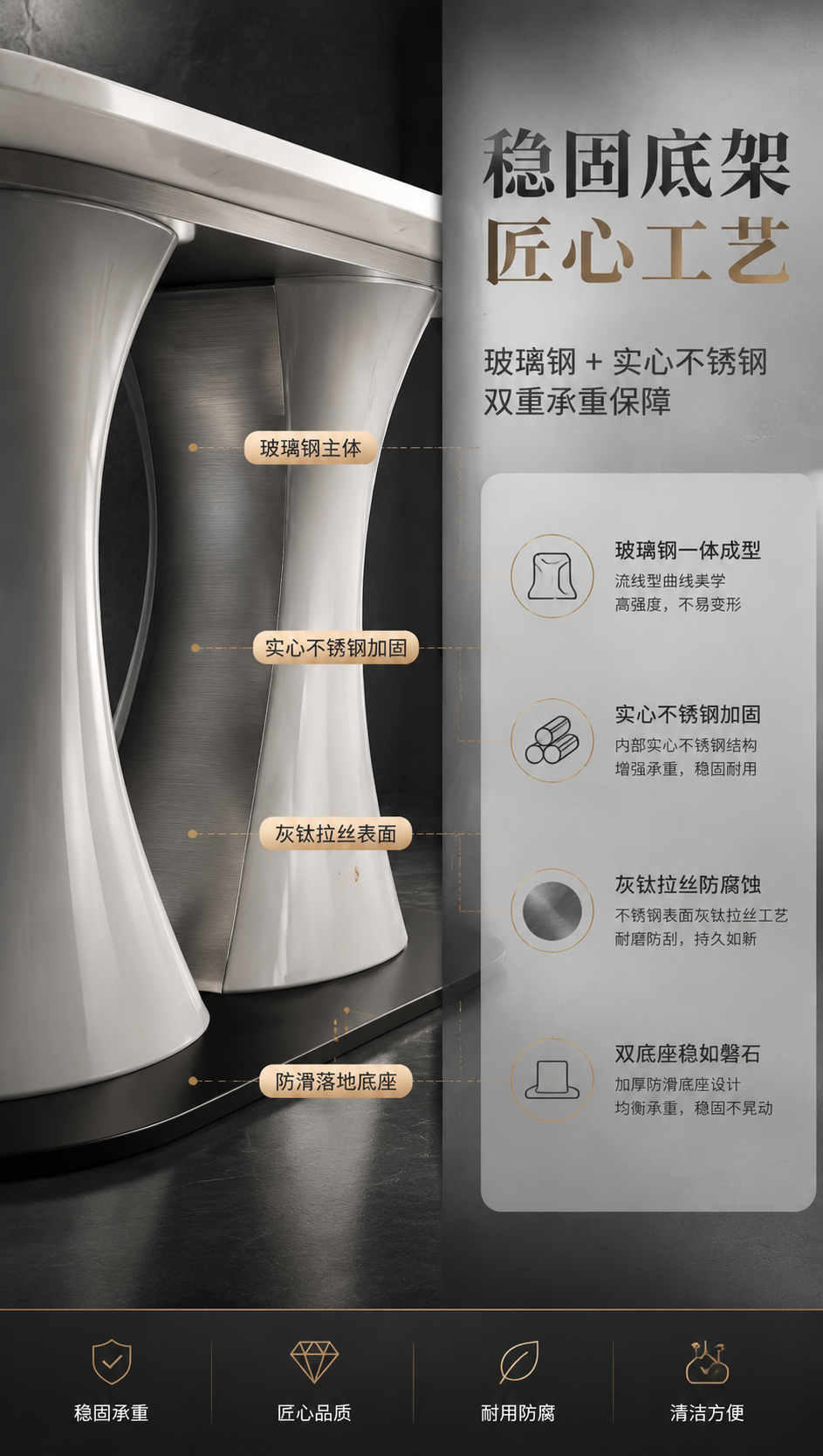 [商品] 使用【图1】DT-6610 皇家冰玉大理石餐桌；保留… - 图片创意预览