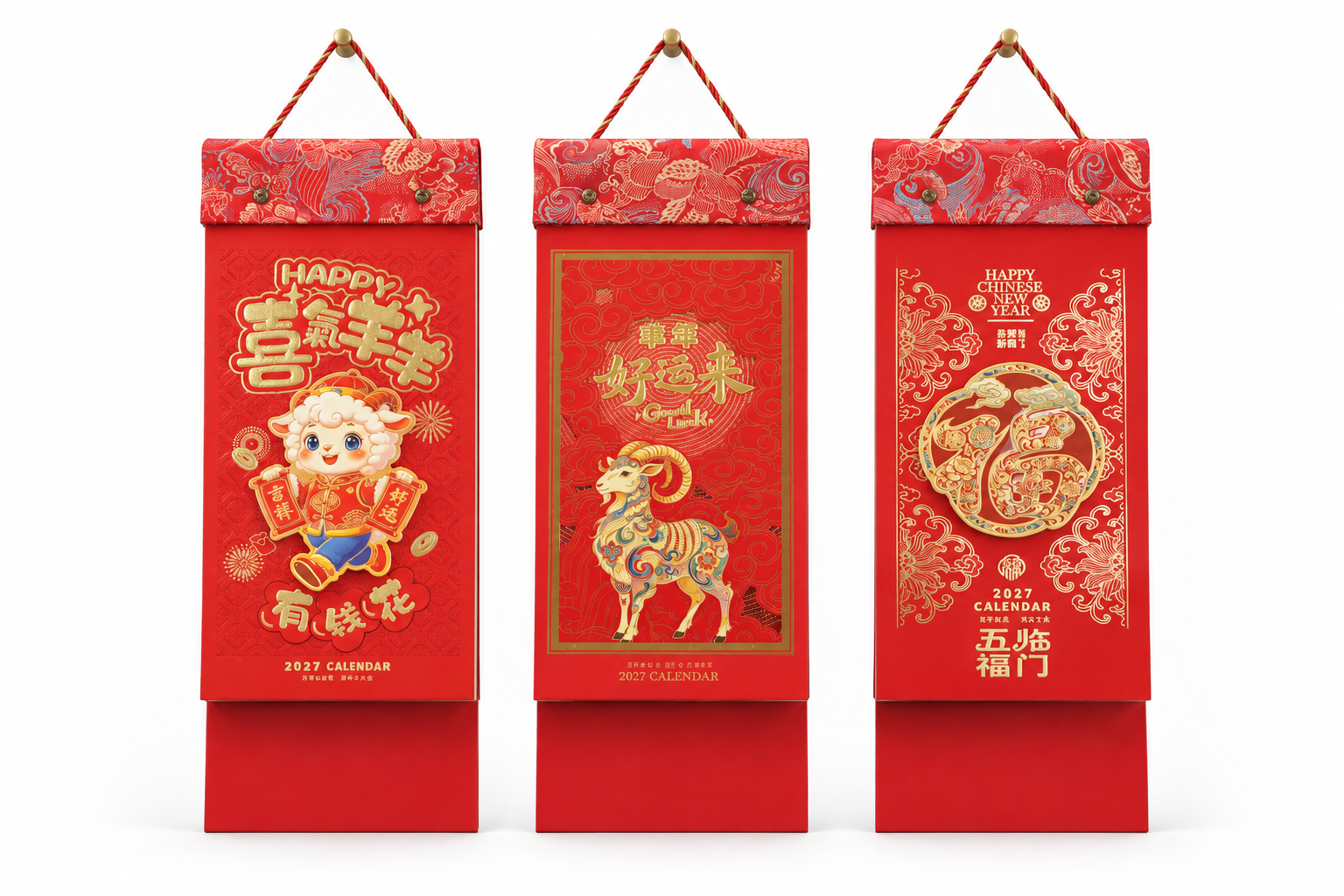 产品精修，产品置于纯白背景上，专业商业棚拍光，5500K标准中… - 图片创意预览