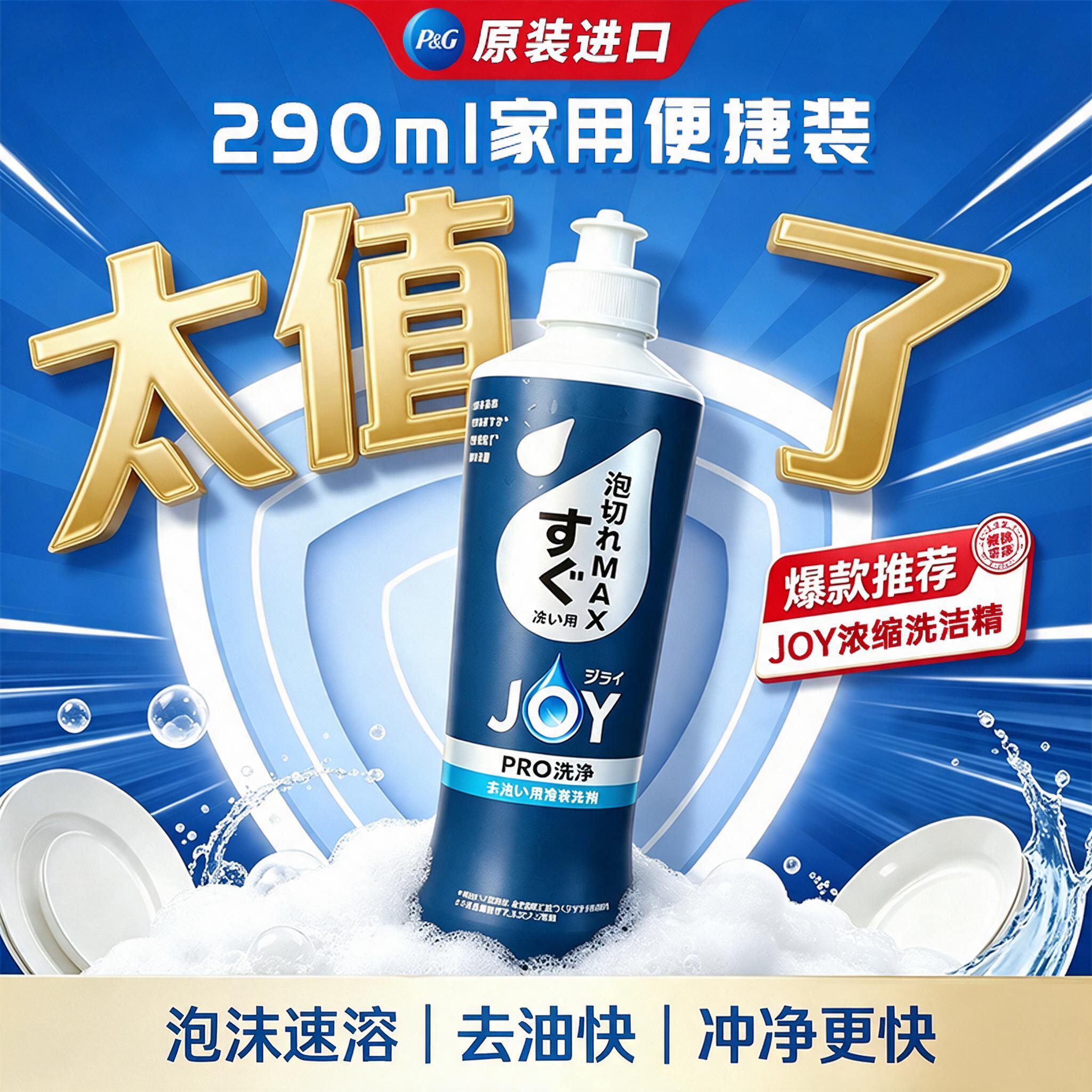 基于参考图修改，生成1:1电商商品主图，尺寸2048*2048… - 图片创意预览