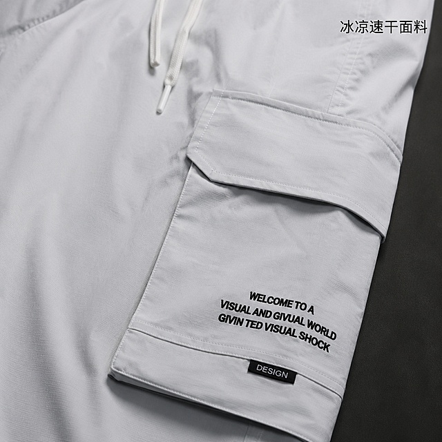 「图片1」，生成电商主图（6张），商品名称是男装休闲工装裤，卖点是速干冰凉感可束脚，适配抖音平台，主图比例为1:1