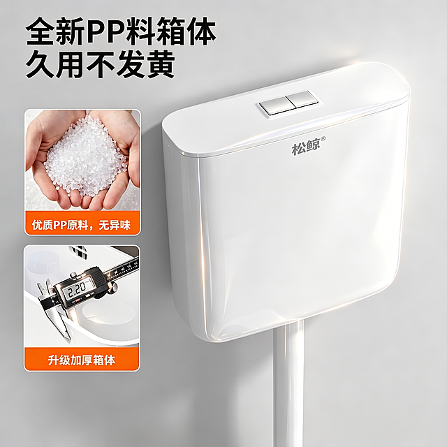 去除图片右下角的豆包AI生成水印，保持图片原有内容、构图和风格不变