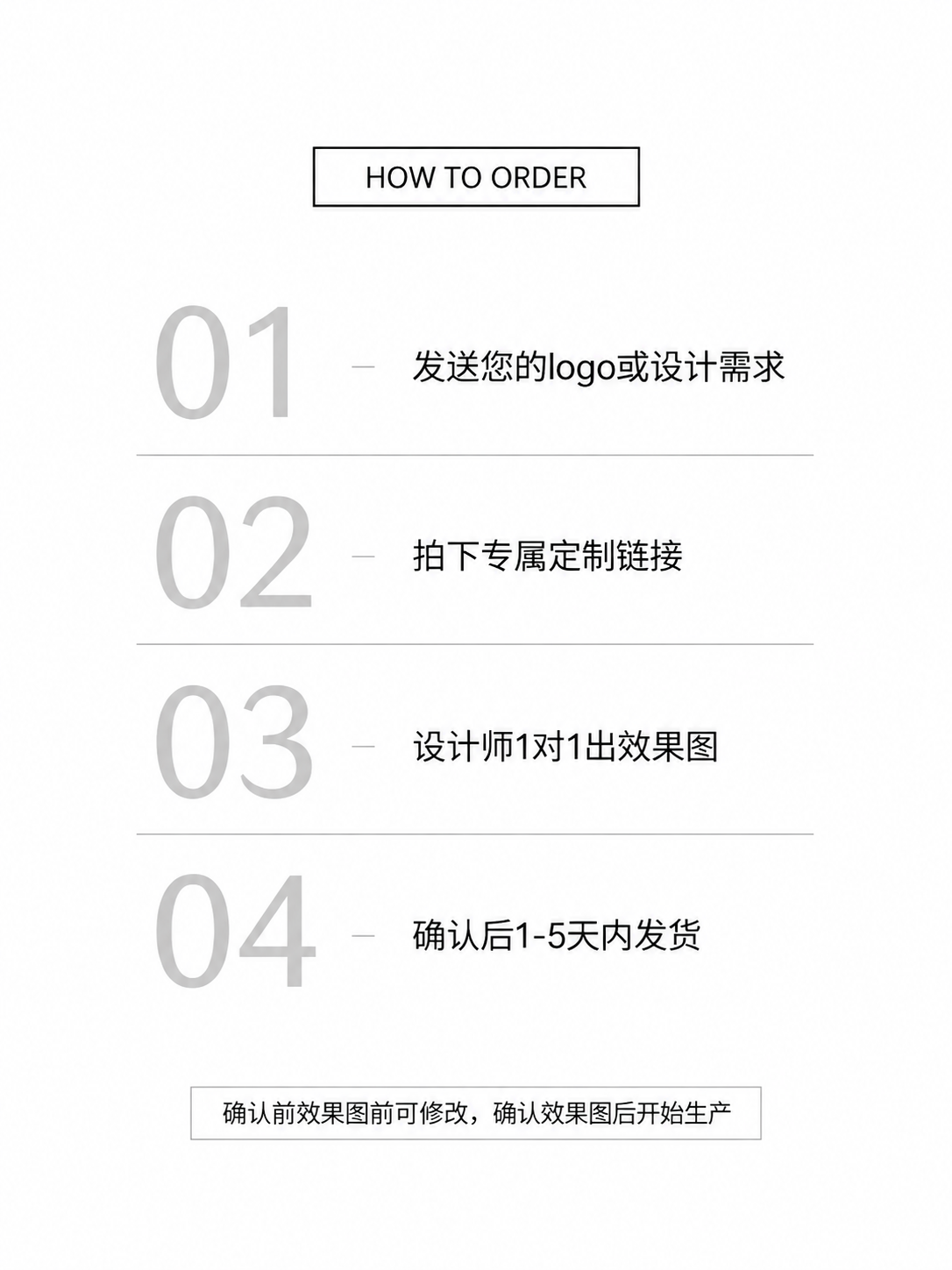 稿定 AI 图片作品 - 图片创意预览