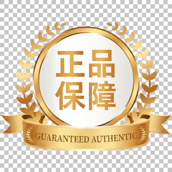 透明底预览效果