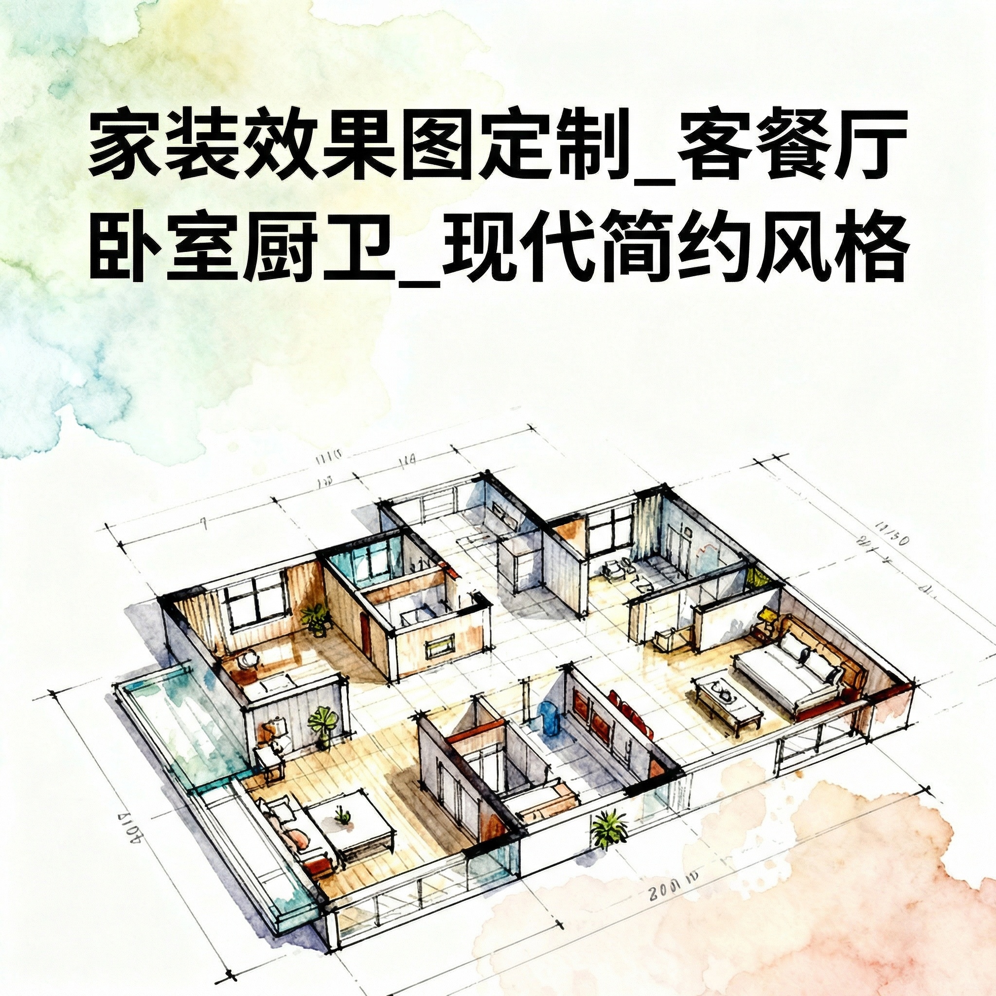 创意预览图