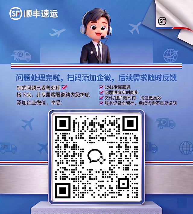 在原图基础上，修改文案，将列表第一行的“1对1转化跟进”改为“1对1专属跟进”，保持之前修改的“文件/照片随时传”内容不变，其余内容和整体风格均保持不变。