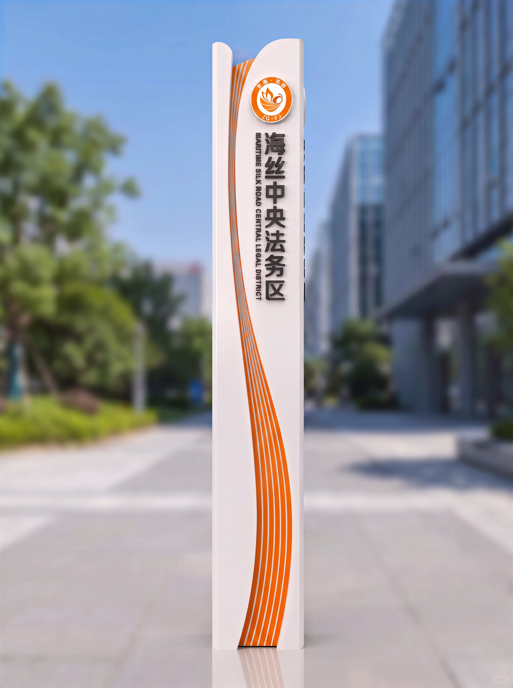 橙色纯一点，太暗了 - 图片创意预览