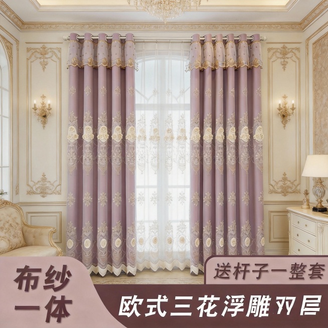 重新生成预览效果