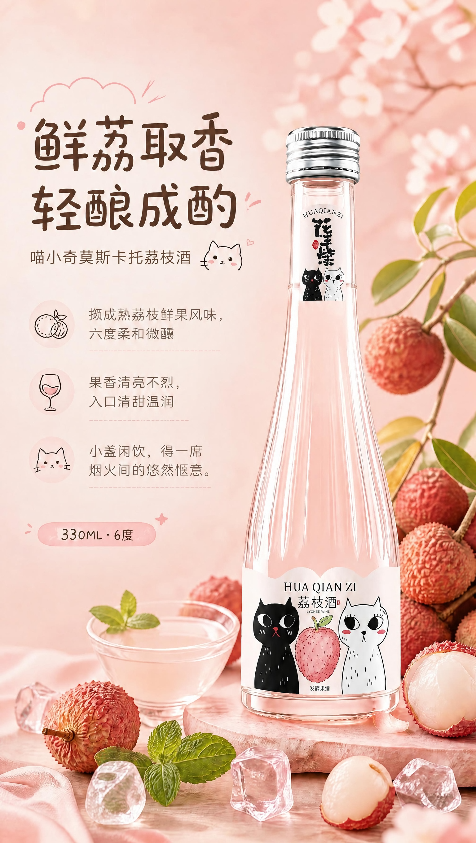 稿定 AI 图片作品 - 图片创意预览
