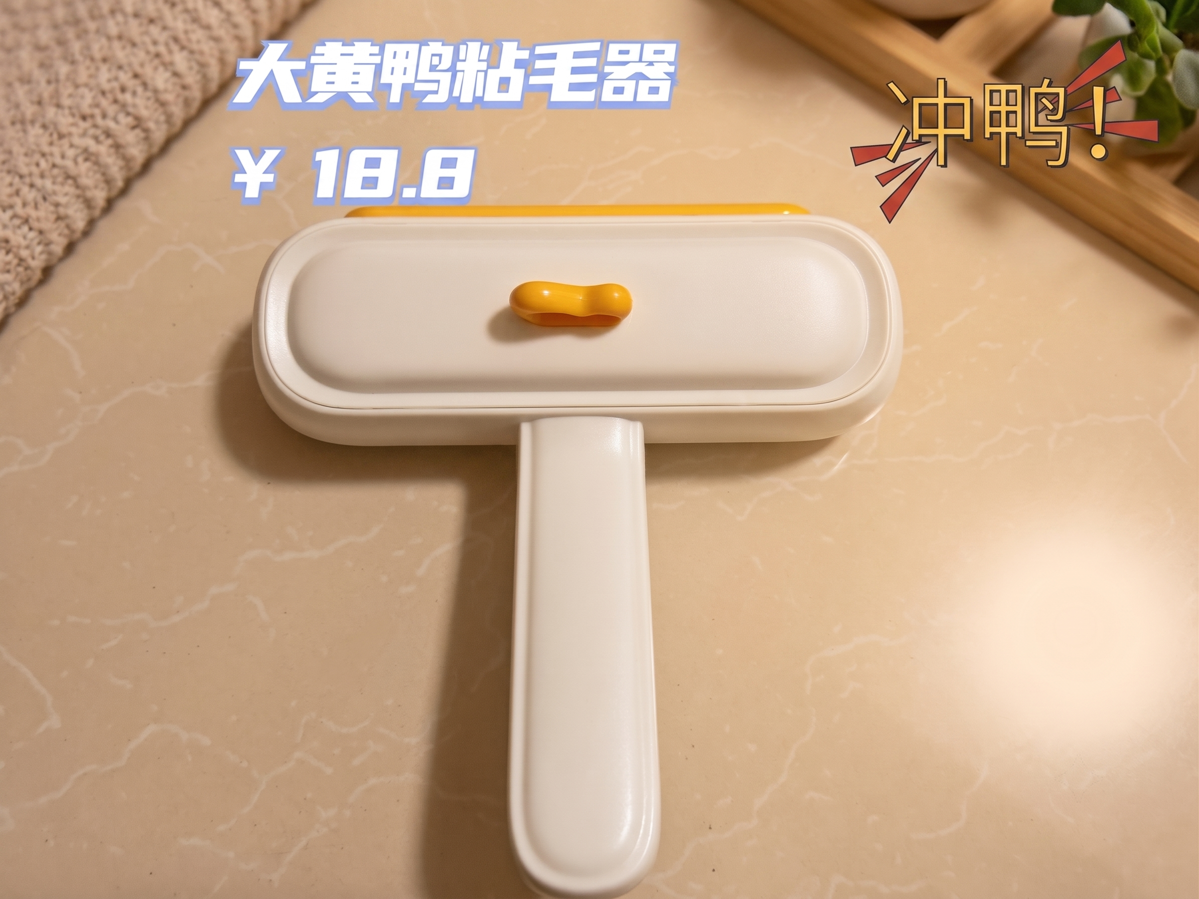 调整一下整体色调，居家温暖一些，去掉瑕疵 - 图片创意预览