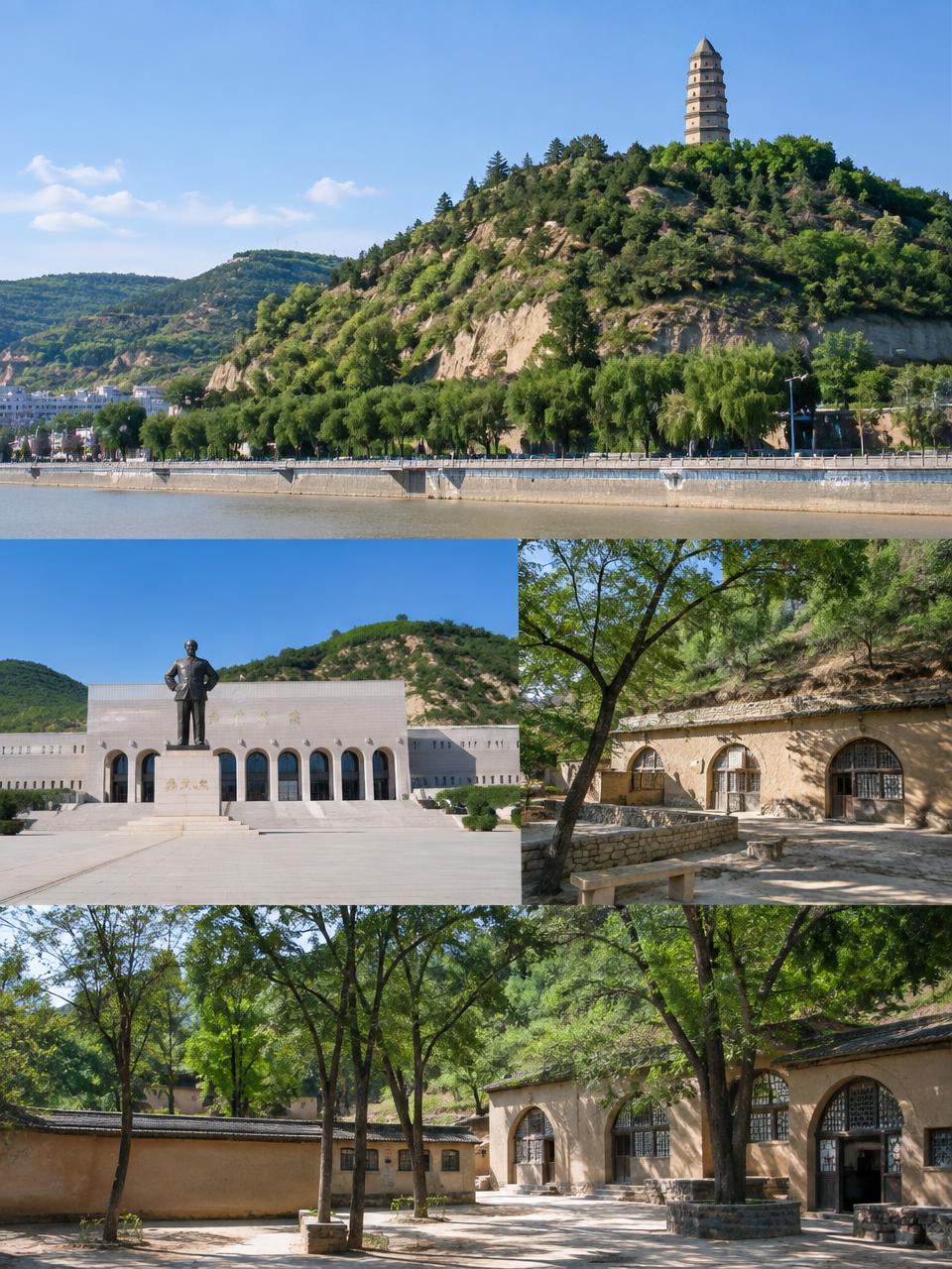 延安红色景点真实风景照片，宝塔山、延安革命纪念馆、杨家岭窑洞、… - 图片创意预览