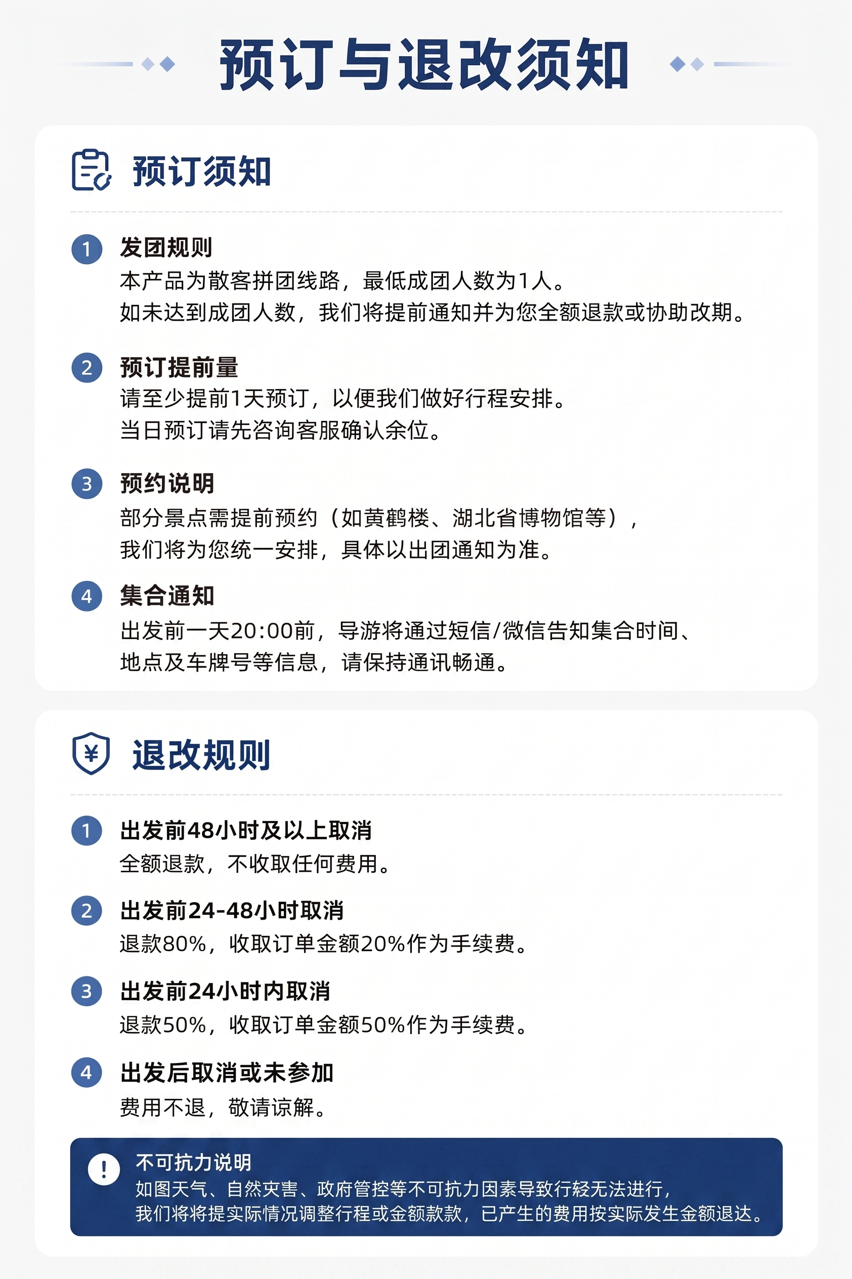 稿定 AI 图片作品 - 图片创意预览