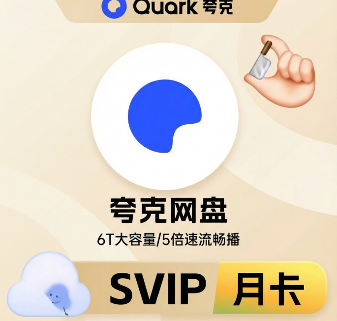 保持内容不变，更换背景风格，制作15张图，同时背景风格尽量简约化，不要让用户看起来色彩搭配很复杂，看不到重点预览效果