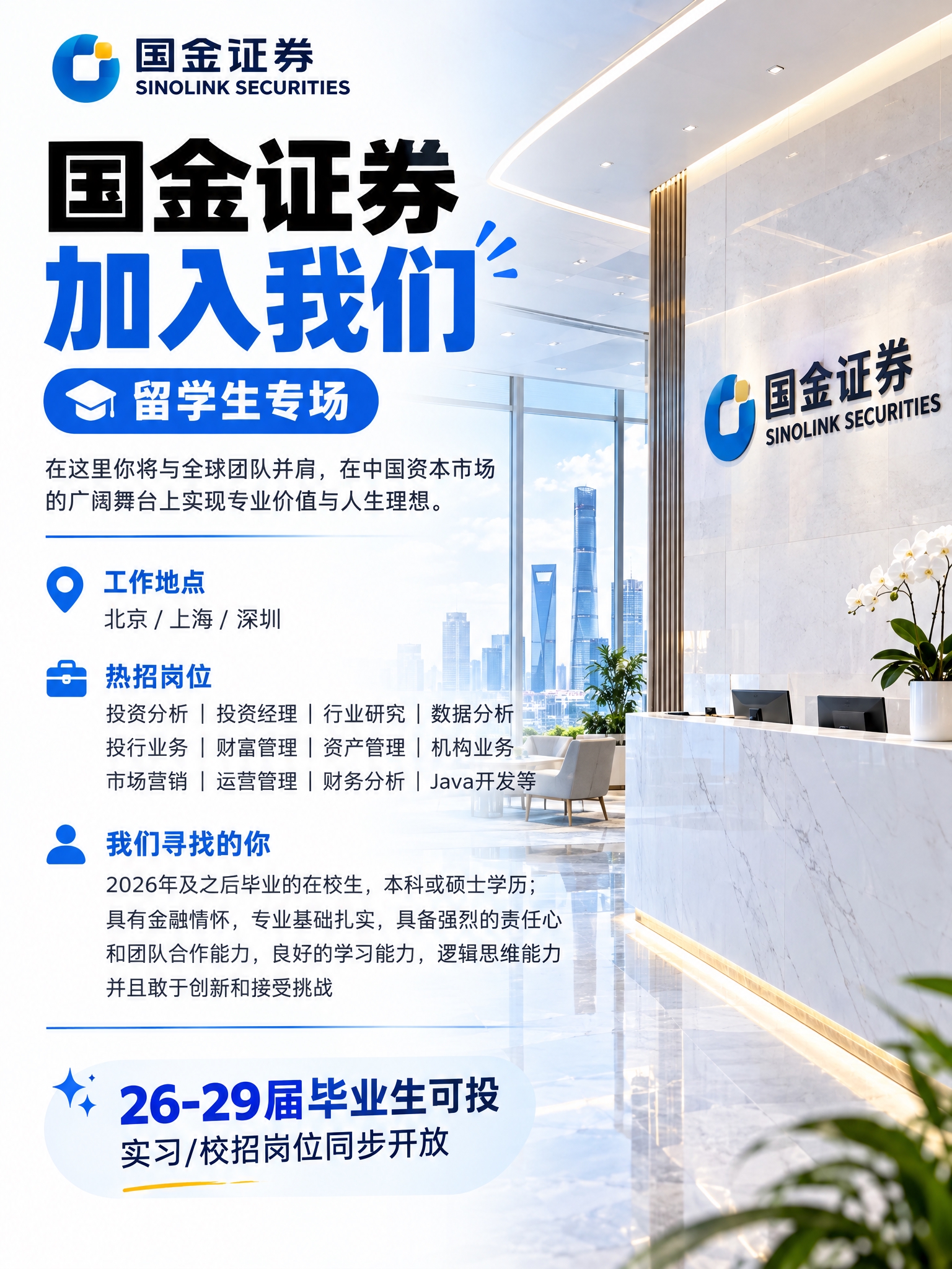 稿定 AI 图片作品 - 图片创意预览