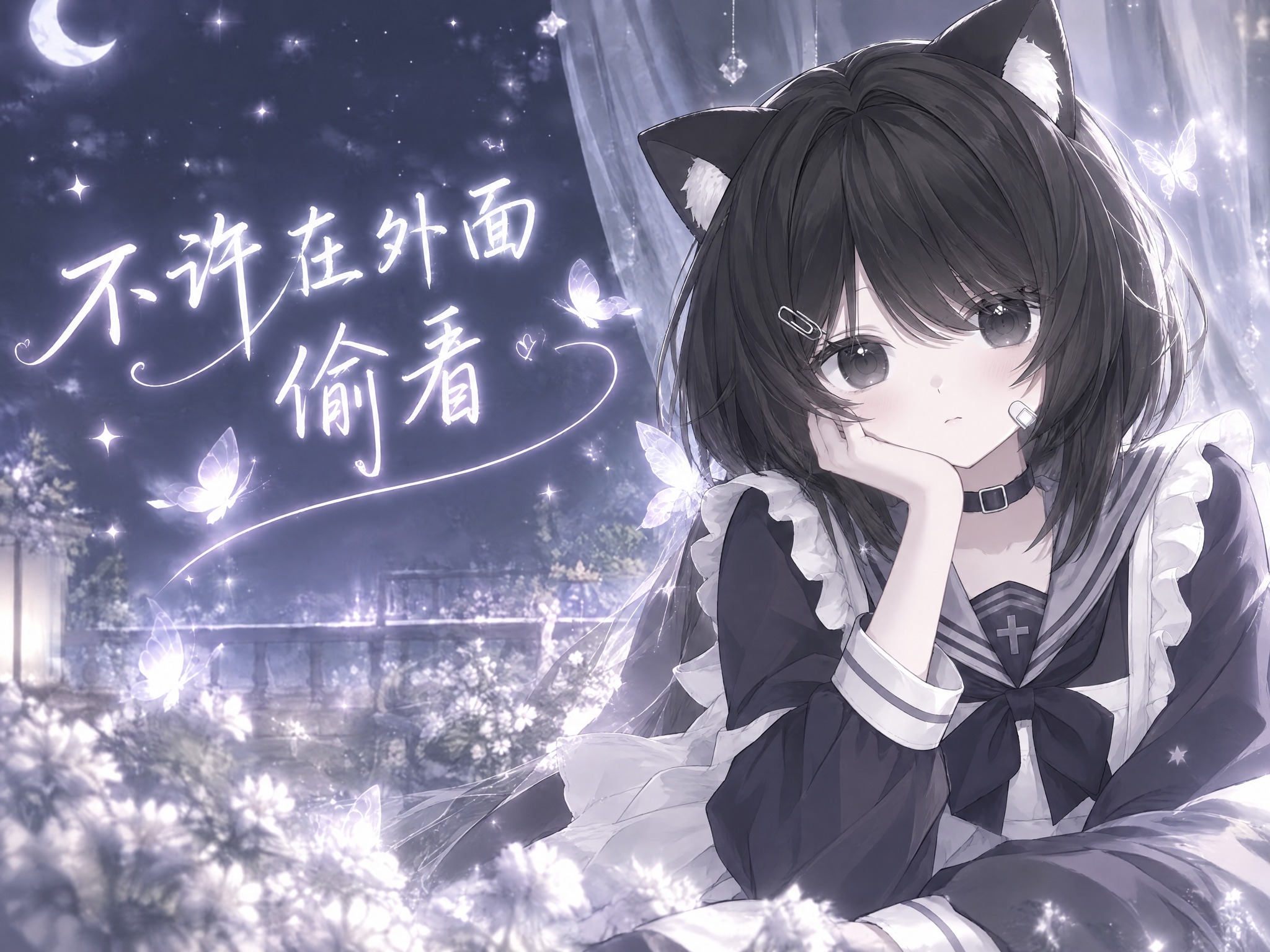 将图中人物替换为image2中的黑猫耳短发女仆装少女，保留im… - 图片创意预览