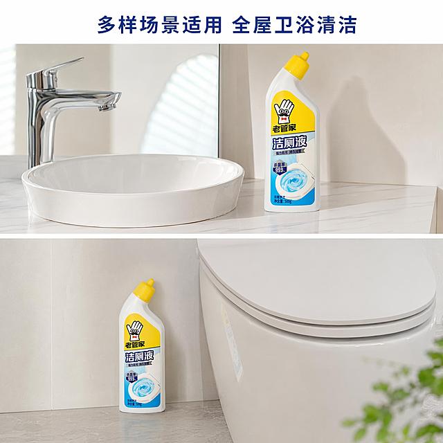 使用电商主图技能生成5张比例1:1的电商主图，适配平台为京东，商品为「图片1」，商品卖点为洁厕液500g，不要出现其他产品辅助，不要出现第二件半件字眼，需看起来高端