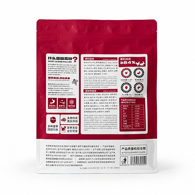 产品精修，产品置于纯白背景上，专业商业棚拍光，5500K标准中性白光，轮廓光，体积光，曝光正确，强烈真实立体感，接地处保留干净浅淡的自然接触阴影，严禁大片投影、脏灰阴影和悬浮感，主体居中，商品完整入画不裁切，商品外轮廓视觉体量约画面60%-80%，四边均匀留白约10%-20%，严禁满幅铺满与贴边顶满，极致超清画质，细节清晰锐利，4K分辨率，商业级实拍质感，保留原图真实材质与结构细节，提升商品表面洁净度，锁定原图商品颜色，颜色以输入图为唯一参考，分段部件颜色边界按原图锁定，锁定原图轮廓、包装形态、开合关系、功能区、材质分区、文字标识和可见配件；禁止新增原图不存在的配件、改变开合结构或合并套装单品，严格保持原图透视，严禁扶正，严禁镜像翻转，布艺/纺织质感自然，编织方向清晰，纤维层次丰富，柔软感真实，比例1:1