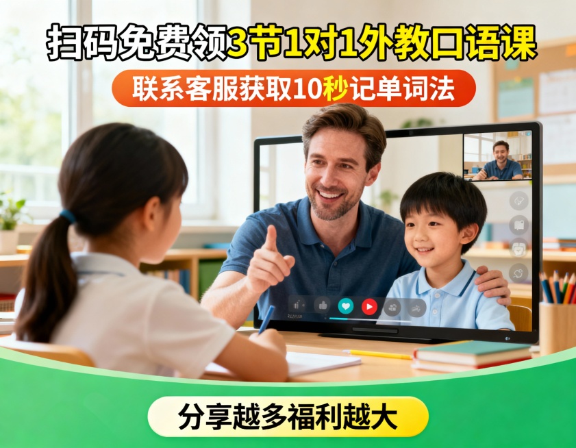 把尺寸改成 900x700 分辨率比例的，请重新生成9张不同风格的海报。预览效果