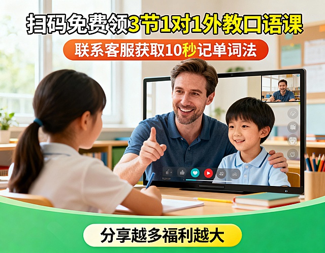 把尺寸改成 900x700 分辨率比例的，请重新生成9张不同风格的海报。