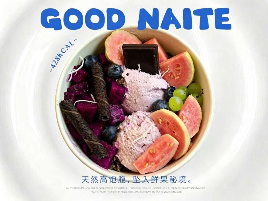 去掉图中的青提预览效果