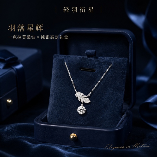 未命名(2)预览效果