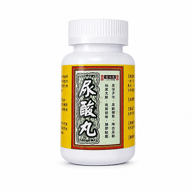 产品精修，产品置于纯白背景上，专业商业棚拍光，5500K标准中性白光，轮廓光，体积光，曝光正确，强烈真实立体感，标准透视校正，正常透视焦段，保持正视图机位，接地处保留干净浅淡的自然接触阴影，严禁大片投影、脏灰阴影和悬浮感，主体居中，商品完整入画不裁切，商品外轮廓视觉体量约画面60%-80%，四边均匀留白约10%-20%，严禁满幅铺满与贴边顶满，极致超清画质，细节清晰锐利，商业级实拍质感，保留原图真实材质与结构细节，明显提升商品表面洁净度，清理灰尘、污渍、指纹，让表面从脏旧发闷变为干净可售卖状态，修复划痕、磨损和使用旧痕，翻新为干净商业新品感，基于原图材质恢复纹理、光泽和工艺细节，避免糊成塑料感，清除底纹、杂色背景，锁定原图商品颜色，颜色以输入图为唯一参考，分段部件颜色边界按原图锁定，还原真实物理色彩，消除灰暗感和偏色，锁定原图商品轮廓、件数、部件位置、连接关系、标签文字和可见功能细节，只做精修不重绘结构，瓶身、瓶盖、瓶肩、标签结构与原图一致，瓶身文字与Logo零改写，禁止改变瓶型、盖型或标签排版，亮面塑料质感，高光明确，曲面反光顺滑，表面光洁，正视图，比例1:1