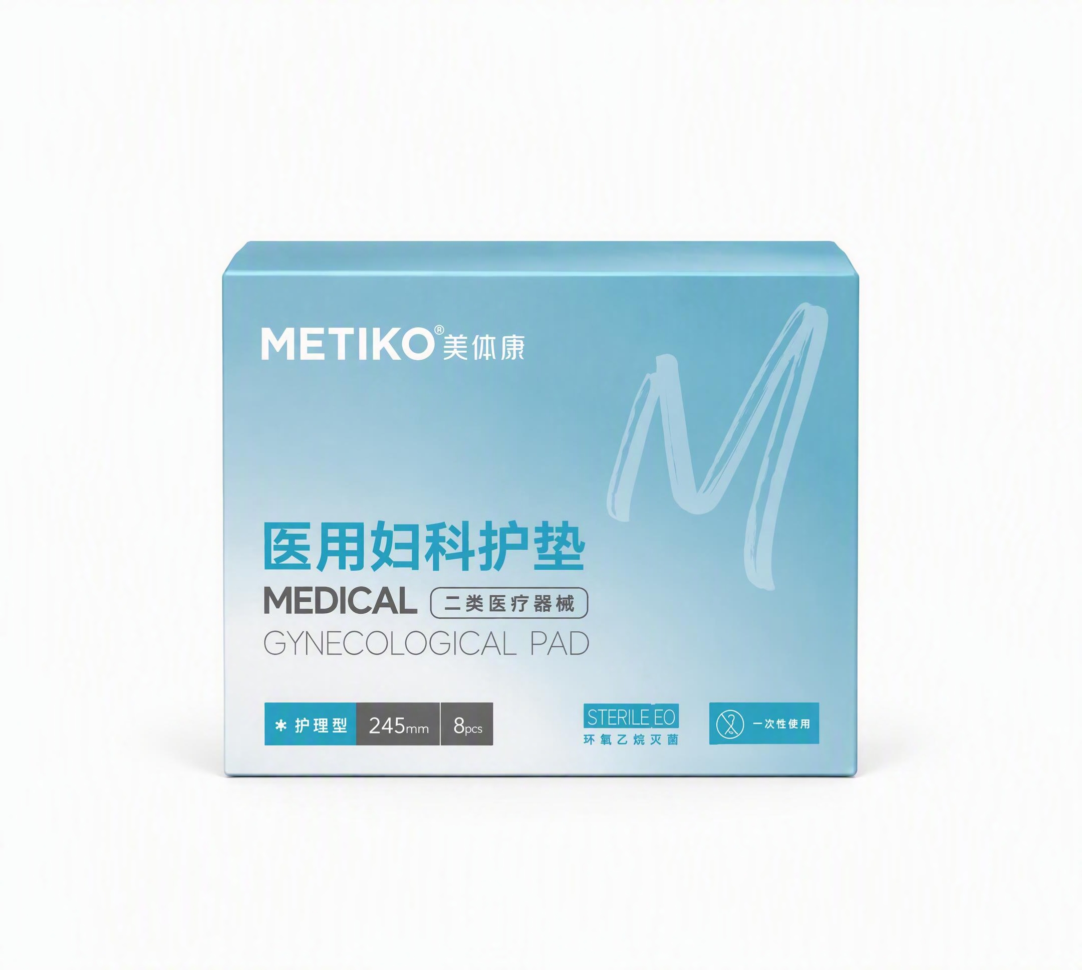 将图1的色调改为图2的色调风格：整体蓝色更偏深偏灰调，颜色饱和… - 图片创意预览