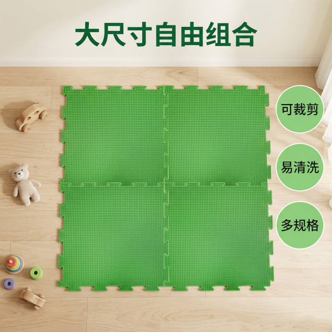 [垫图] https://gdesign-dam-hz.dancf.com/35916905518980200/67fe8fc0515040199de3a1b066741558.png
[主图主题]预览效果