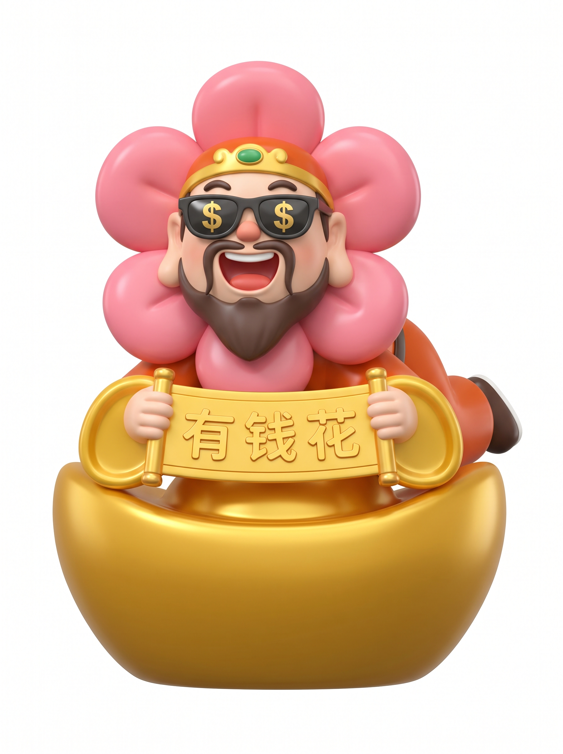 全新原创IP财神创意潮玩摆件，卡通抽象潮玩风格，正交正视图，整… - 图片创意预览