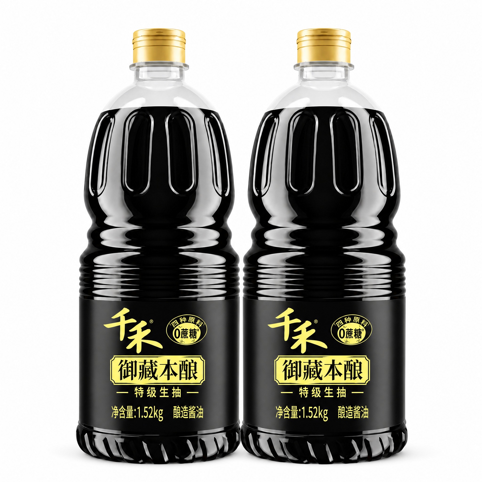 产品精修, 产品置于纯白背景上, 专业商业棚拍光, 5500K… - 图片创意预览