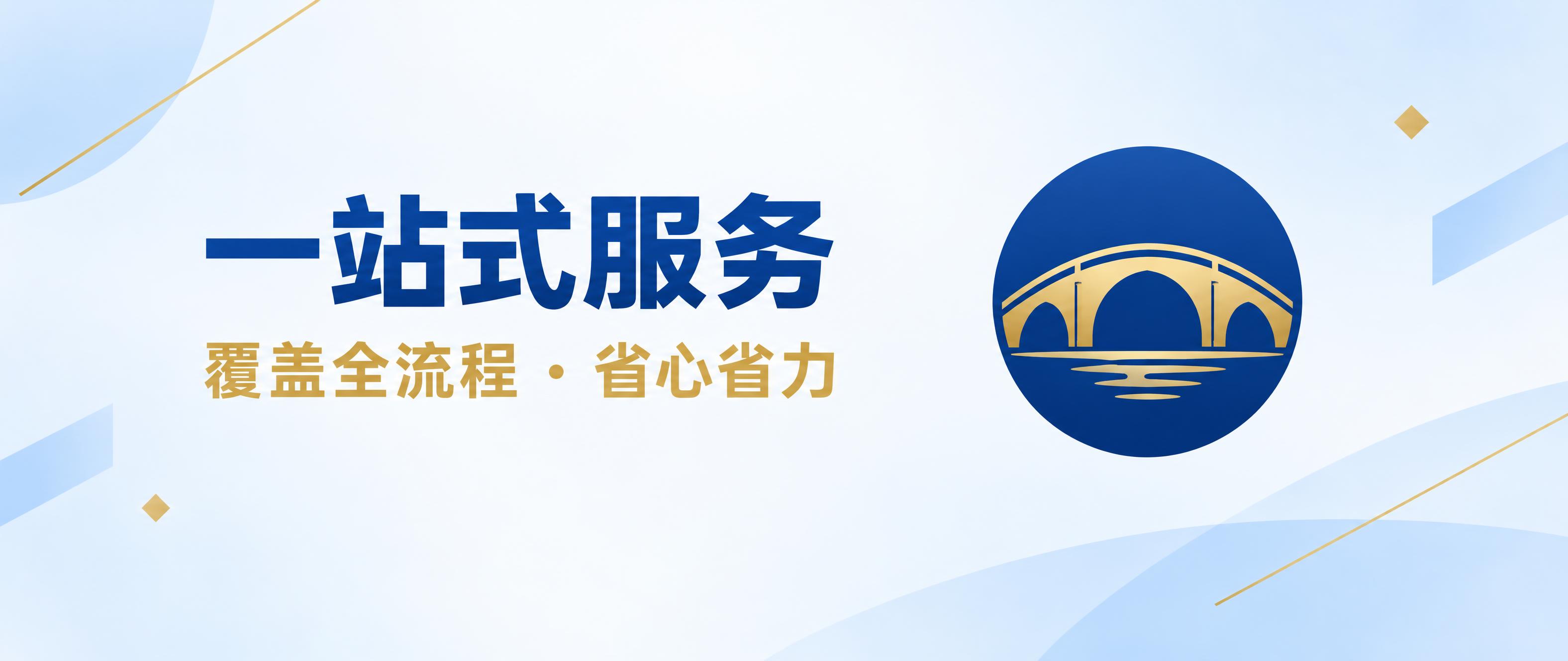 电商店铺 PC 首页轮播图，横版宽幅构图（约 2.4:1）。画… - 图片创意预览