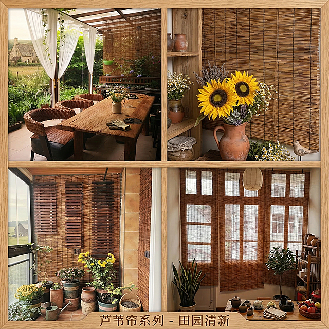 将这张芦苇帘图片改为田园风，保留芦苇帘主体不变，加入自然田园元素，搭配原木色边框，整体氛围温暖清新，符合亚马逊商品副图风格