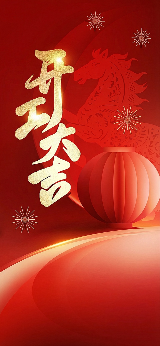 去掉所有文字，把图片变清晰