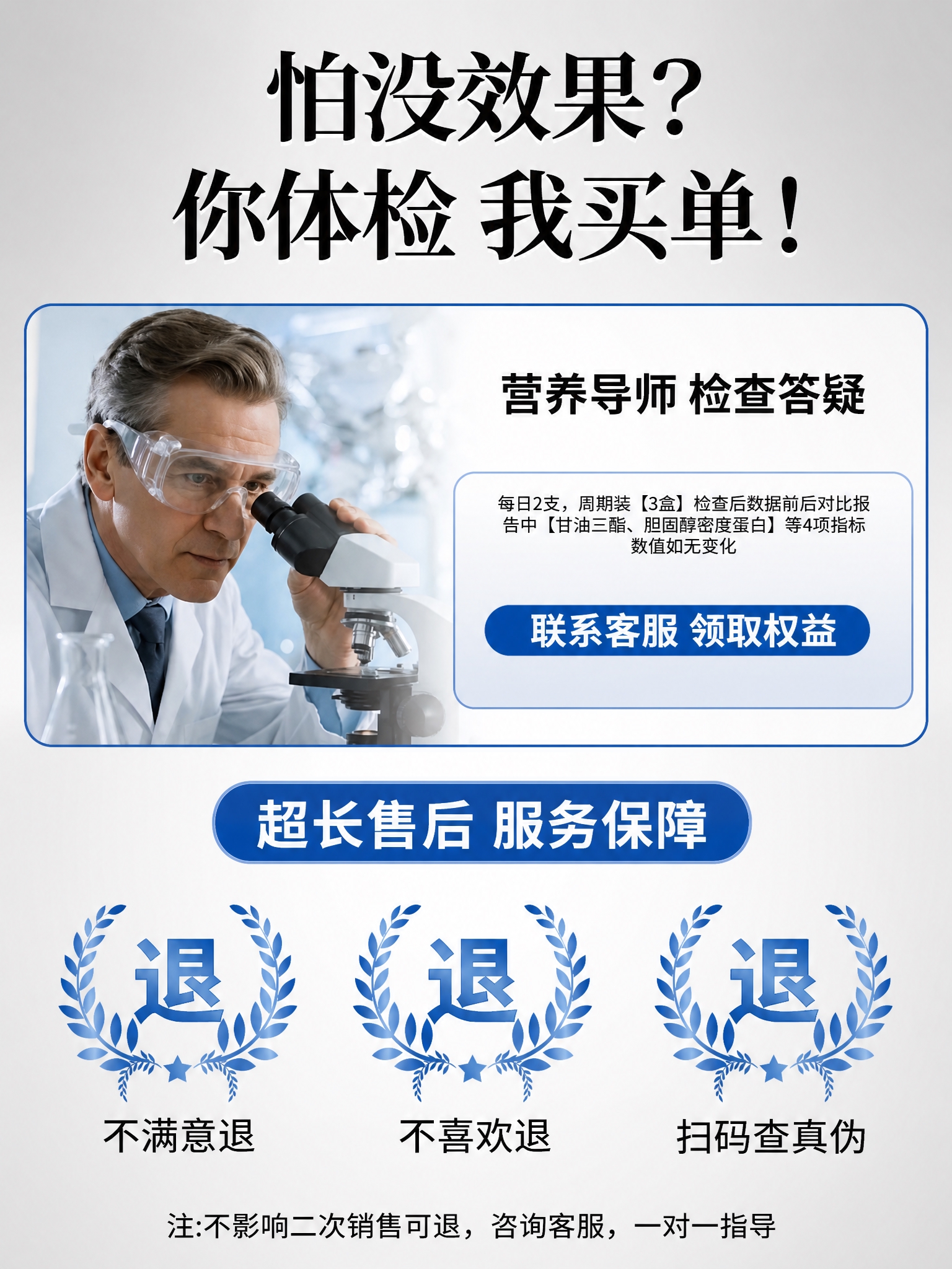 稿定 AI 图片作品 - 图片创意预览