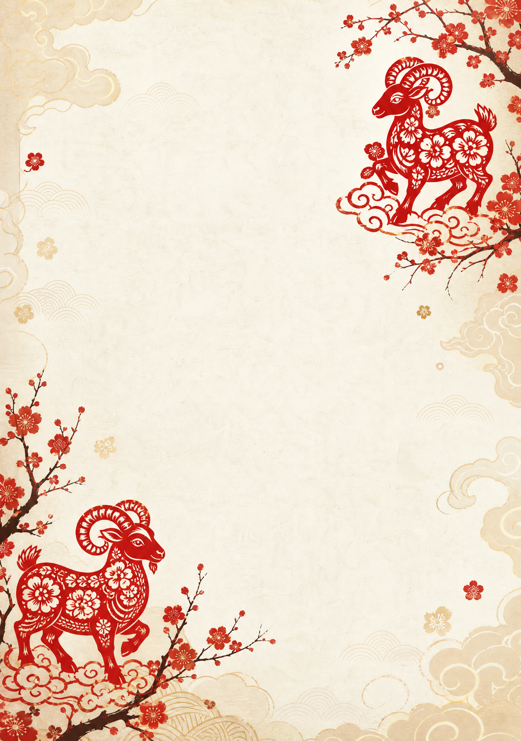 A4竖版菜单背景板，中式简约风格，羊年主题。画面左下角和右上角… - 图片创意预览