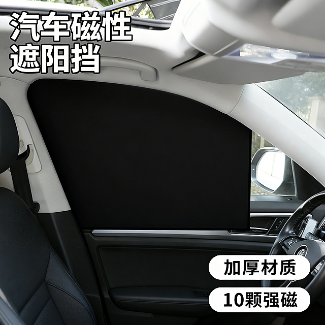 确认