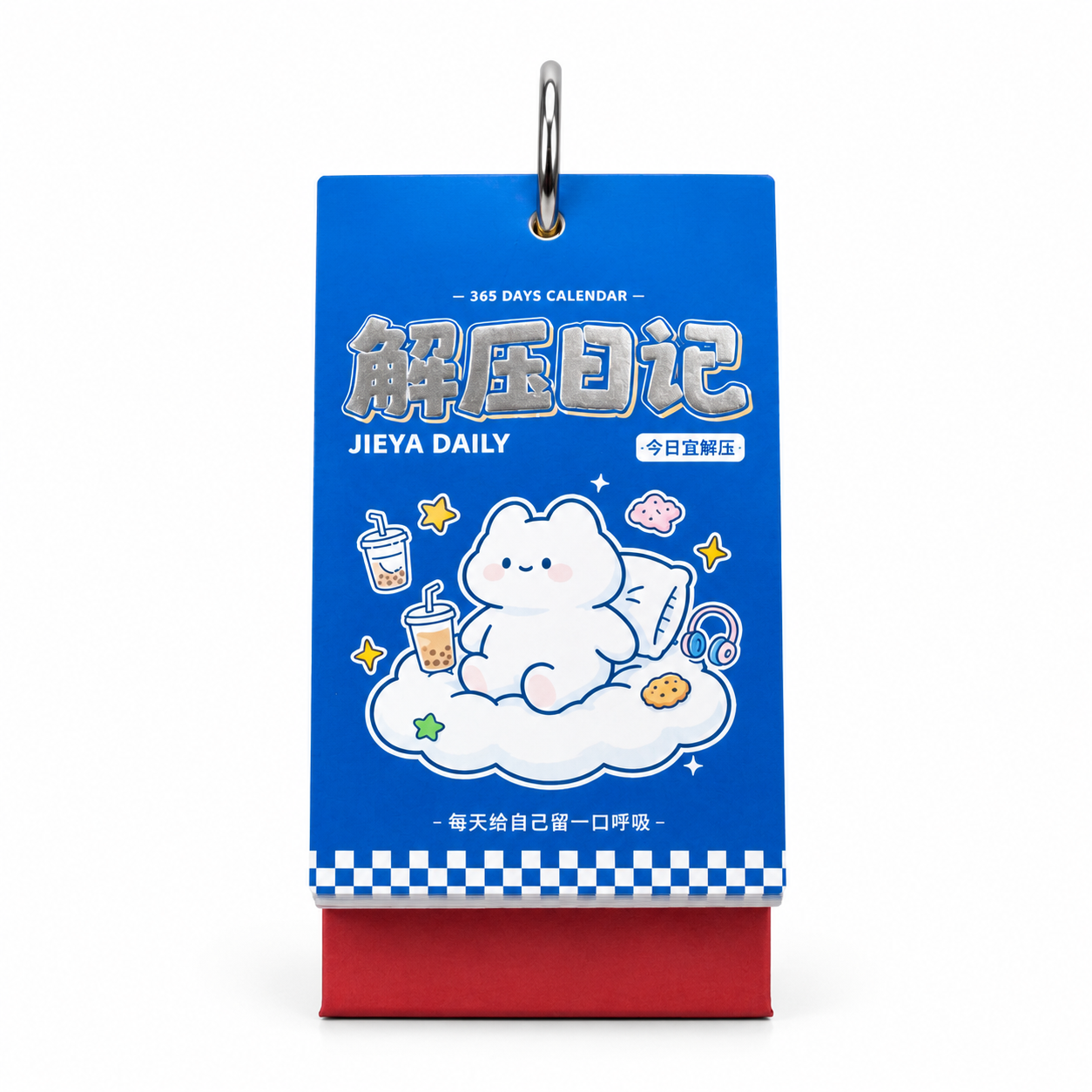 产品精修, 产品置于纯白背景上, 专业商业棚拍光, 5500K… - 图片创意预览