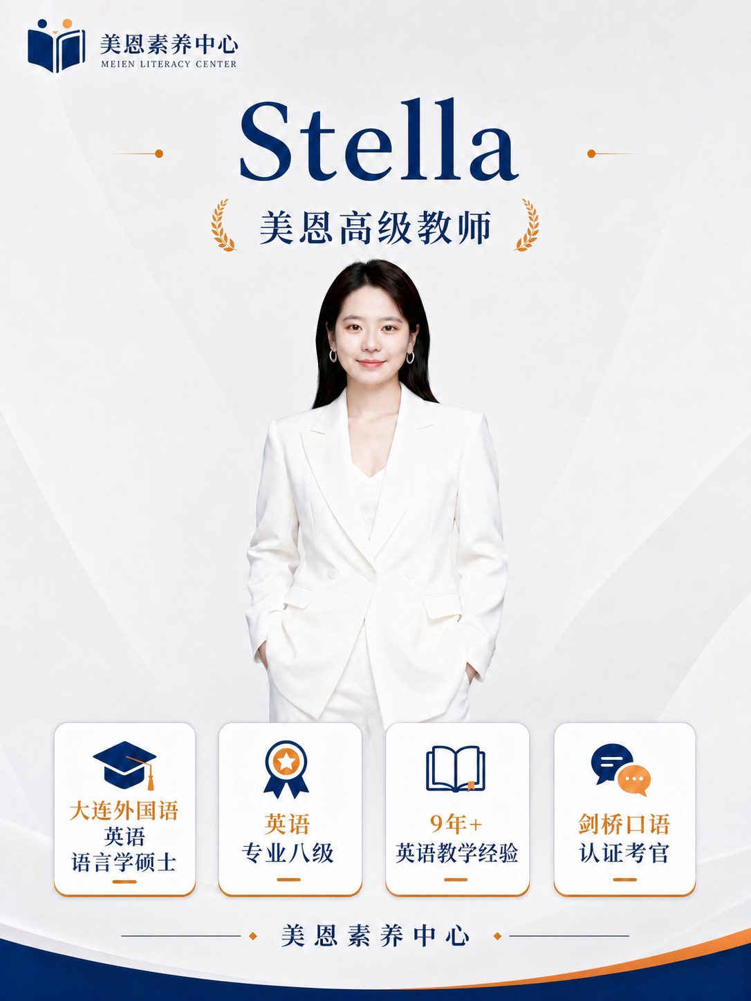 稿定 AI 图片作品 - 图片创意预览