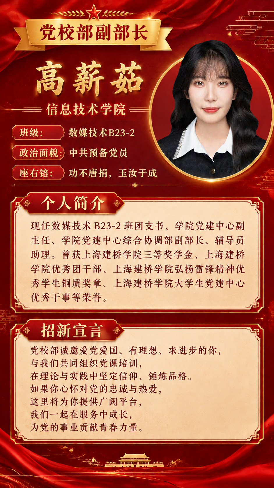 稿定 AI 图片作品 - 图片创意预览