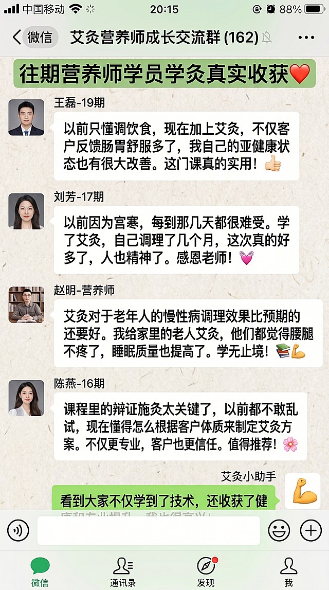 「图片1」再生成类似的群内和私聊的图片各3张