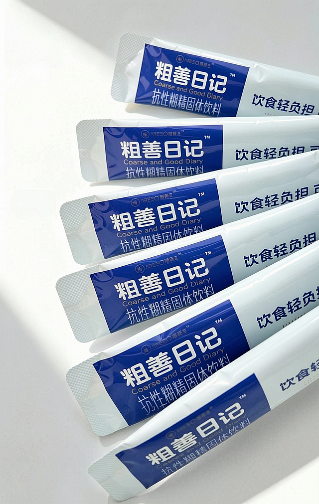 将图中所有产品条的背景替换为图1的浅灰白色带柔和光影的背景，产品本身、文字、排版、角度和数量保持不变，光影自然融合