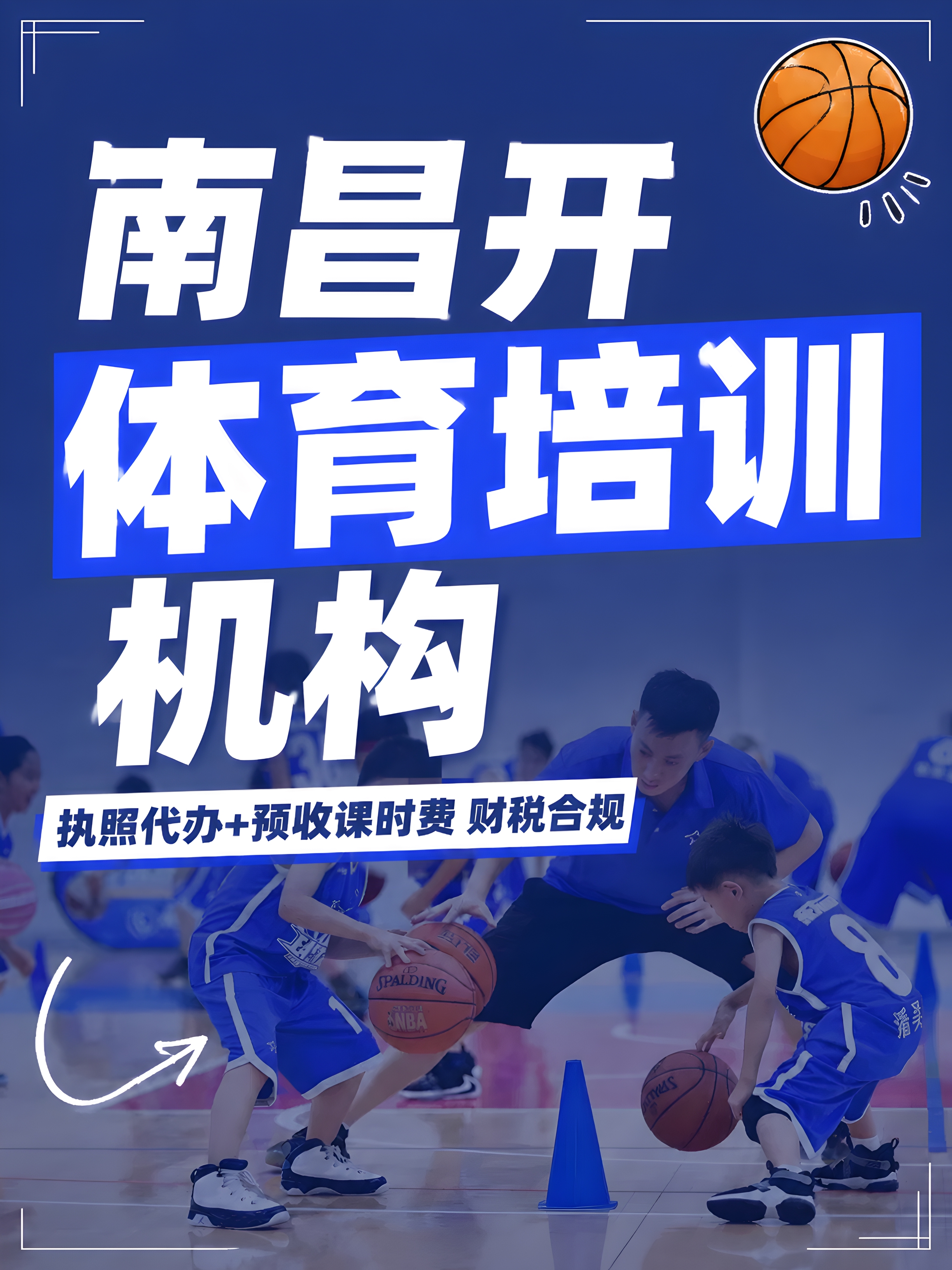 小红书笔记大字封面，配图大字，杂志海报风，版式精美，小红书笔记… - 图片创意预览