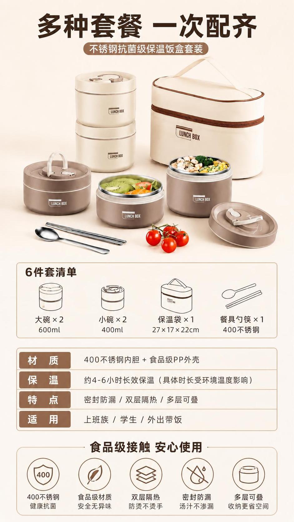 稿定 AI 图片作品 - 图片创意预览